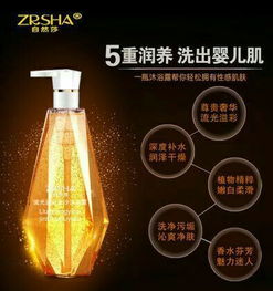 攜手瑞軒商貿，共拓市場藍海——國內貿易代理商LYH276261為您詳解15大核心產品