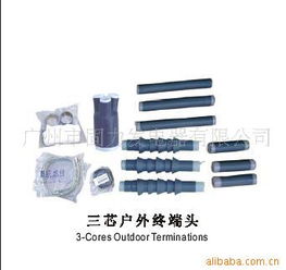 廣州市固力發電器公司 專業國內貿易代理服務