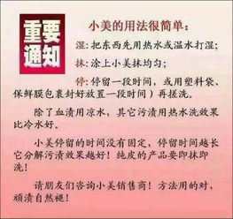 瑞軒商貿15大核心產品概覽