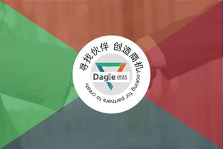 中小型制造工廠企業管理系統整體優化與國內貿易代理的協同策略