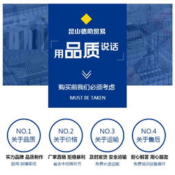 GDS中國總代理昆山德助貿易 專業化國內貿易代理解鎖市場深層價值
